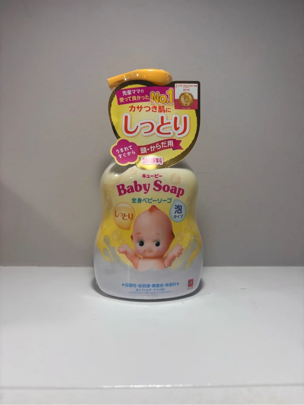 Cow Baby Soap Moisturizing Foam from Japan New Sealed